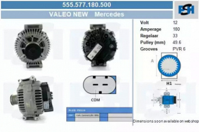 CV PSH 555577180500 -  Генератор